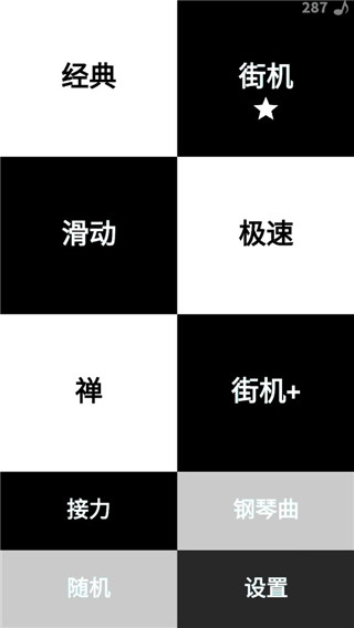 灰烬工艺边境截图1