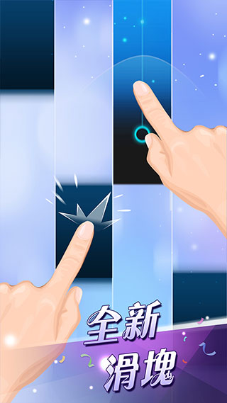 偶像梦幻祭2截图5