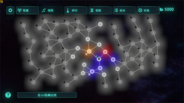 狗生模拟器截图5