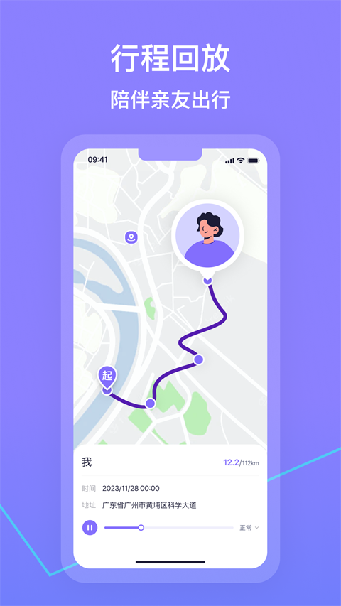 在这儿截图3