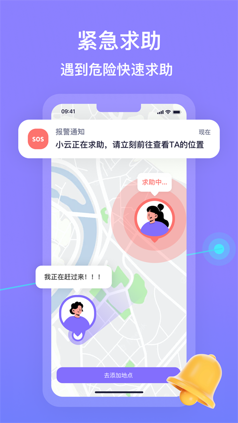 在这儿截图5