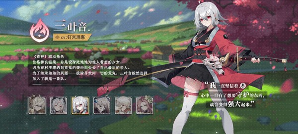 史莱姆与地下城截图3