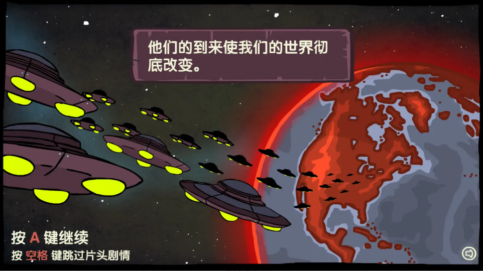 平安保险app截图2