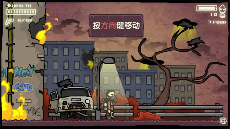 平安保险app截图3