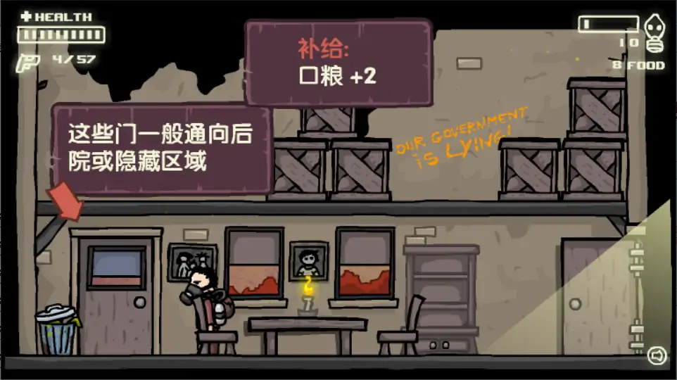 平安保险app截图4