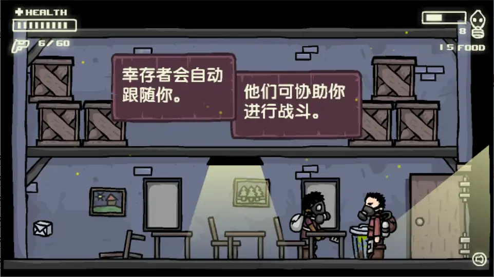 平安保险app截图5