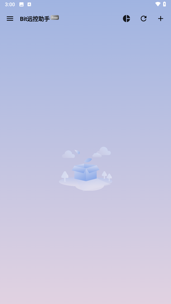Bit远控助手截图2