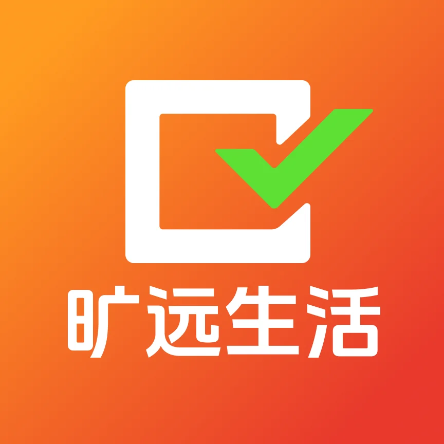 旷远生活