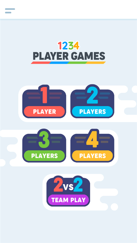 四人游戏对战截图1