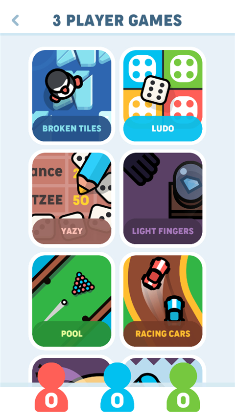 四人游戏对战截图3