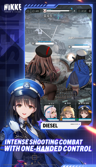 胜利女神NIKKE截图2