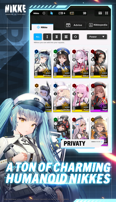 胜利女神NIKKE截图4