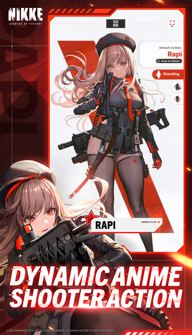 胜利女神NIKKE截图3