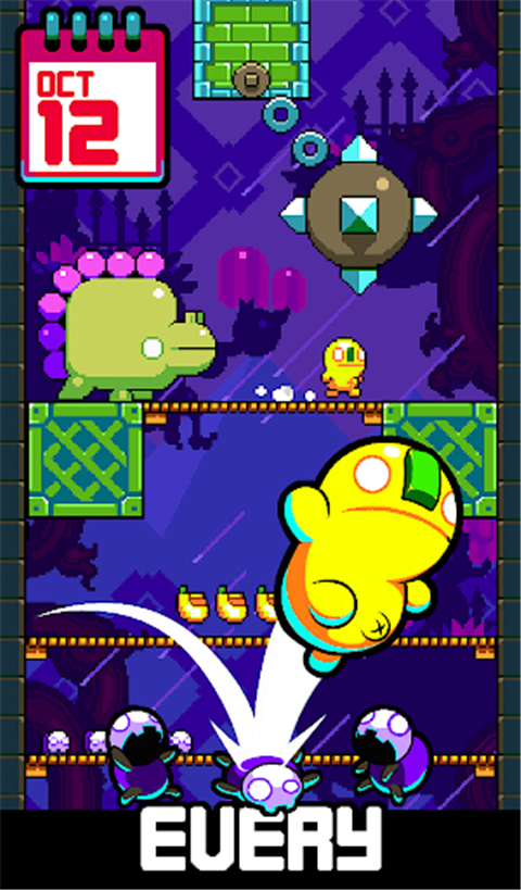 长生炼丹师截图3