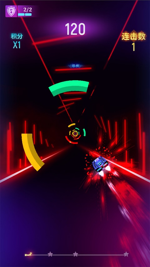 星海幸存者截图5