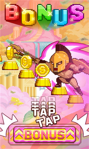 九州异兽记截图2