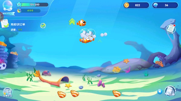 萌鱼泡泡官方版下载