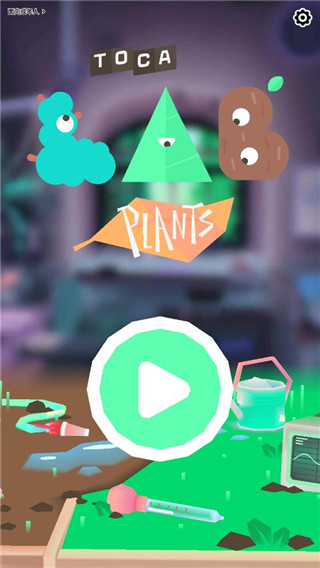 公路勇士2截图1