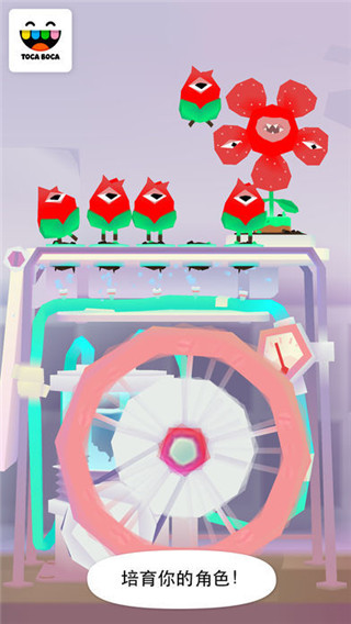 公路勇士2截图3