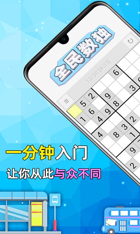 超时空星舰截图4