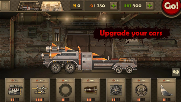 战车撞僵尸3截图2