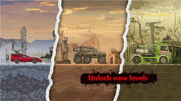 战车撞僵尸3截图4