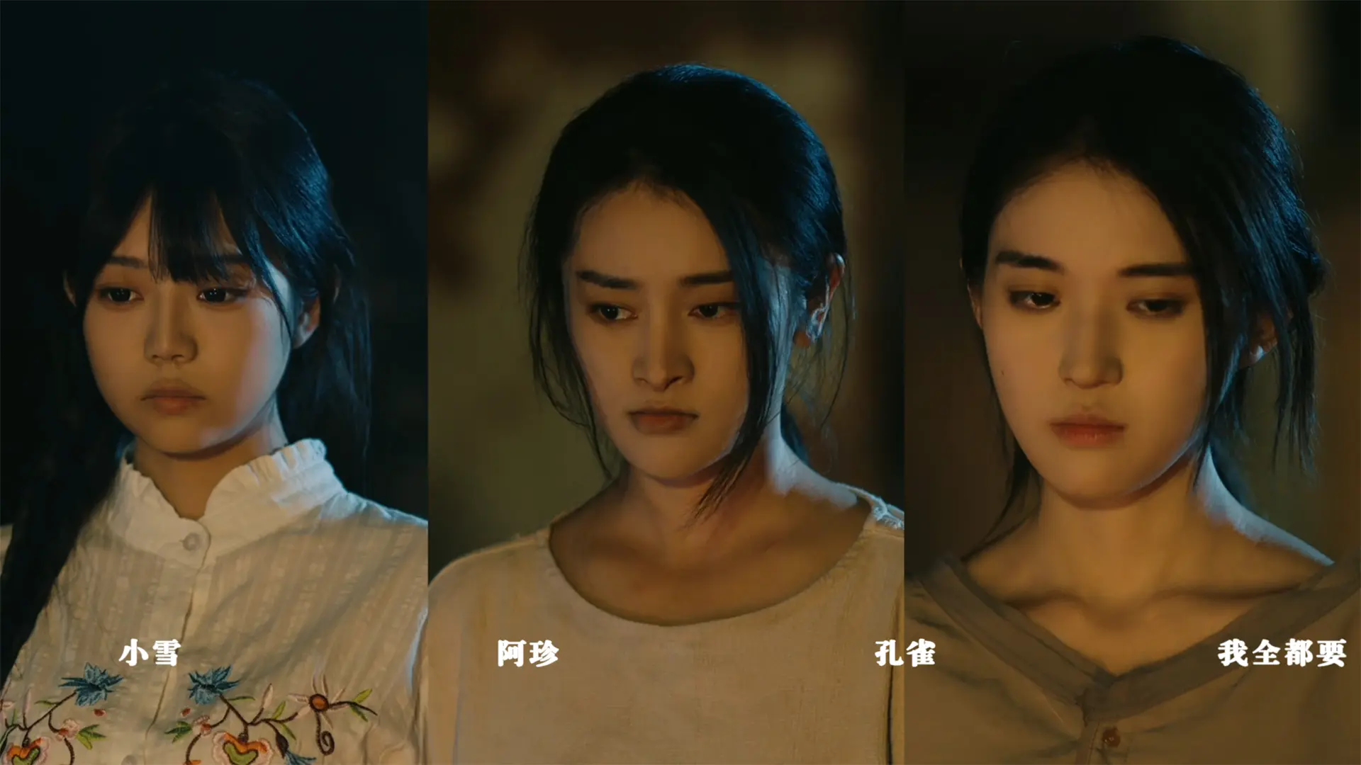 扫毒风暴截图2