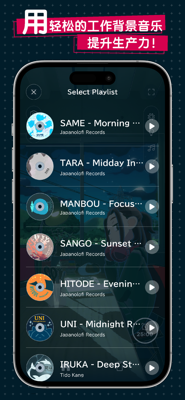 gogh人偶与专注截图5