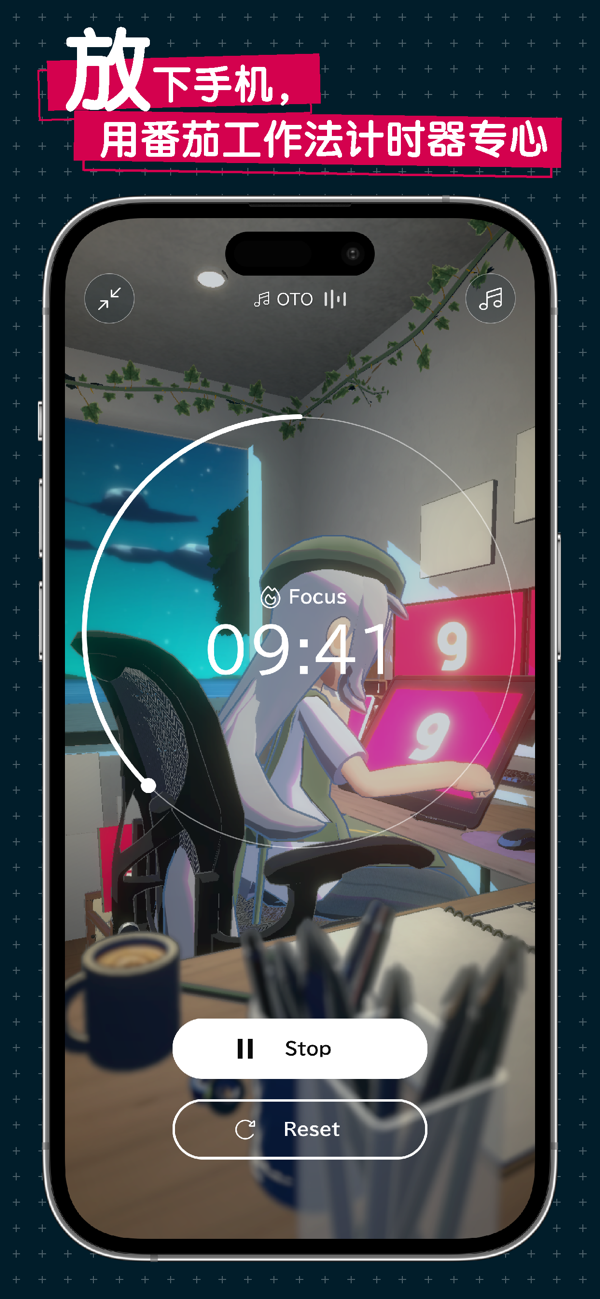 gogh人偶与专注截图6