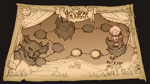 蠢蠢的死法2截图2