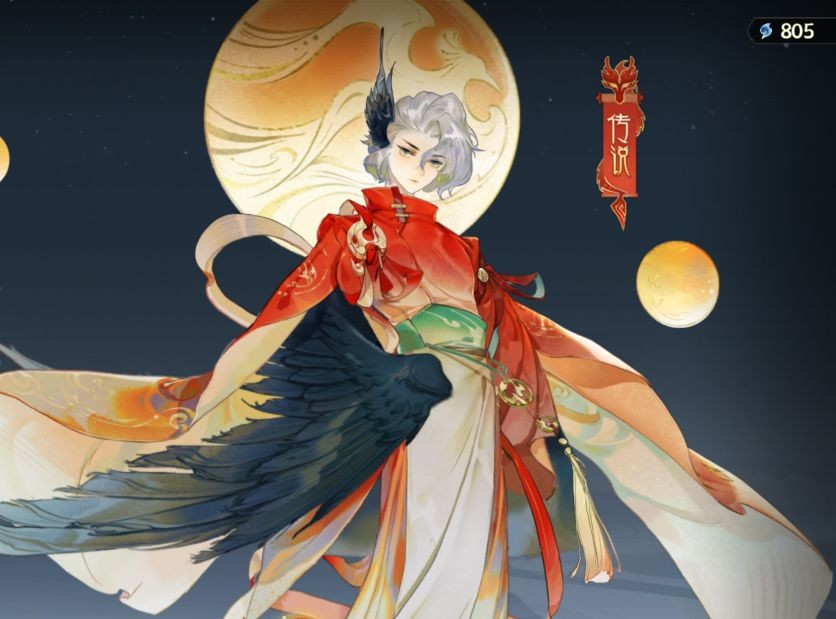 《指尖山海》职业阵容推荐