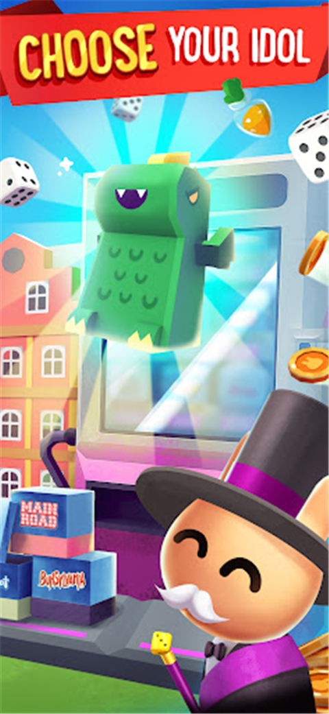 大富翁王国截图4