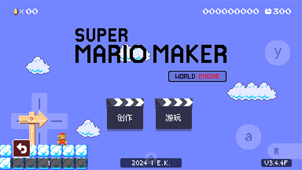 使命召唤手游截图1