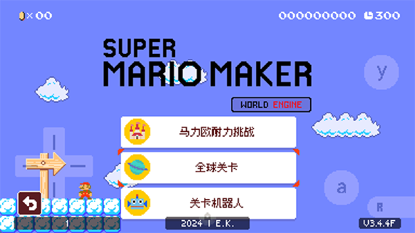 使命召唤手游截图2