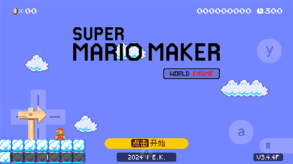 使命召唤手游截图3