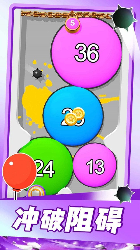 时空中的绘旅人截图1