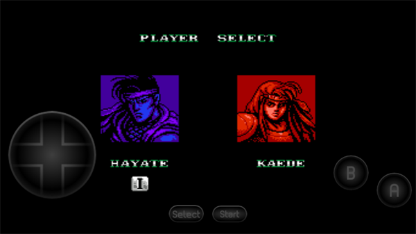 走开外星人截图1