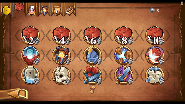 乐高指环王截图4