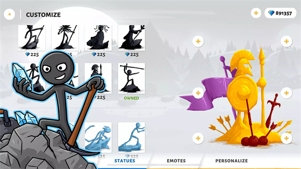 太空杀国际服截图4