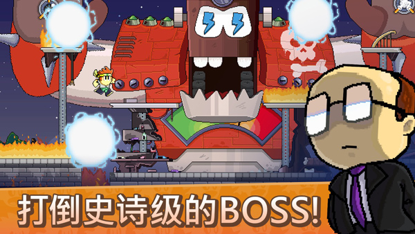 英雄丹国际服截图3