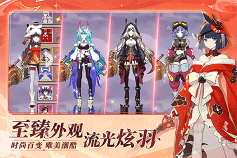 剑气与魔法截图4