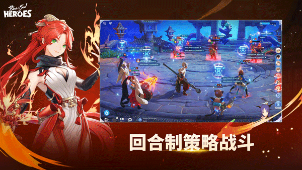 剑灵英雄截图3