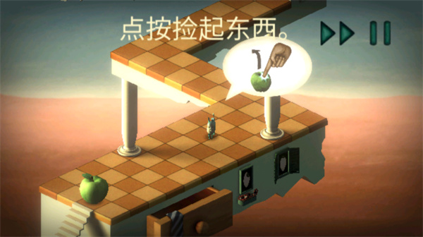 生存专家入侵截图5