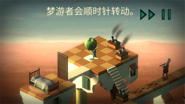 生存专家入侵截图4