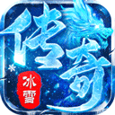 九州霸业