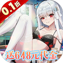 女神幻想