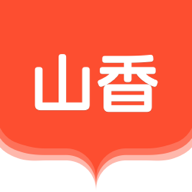 山香网校app