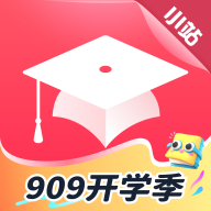 小站雅思