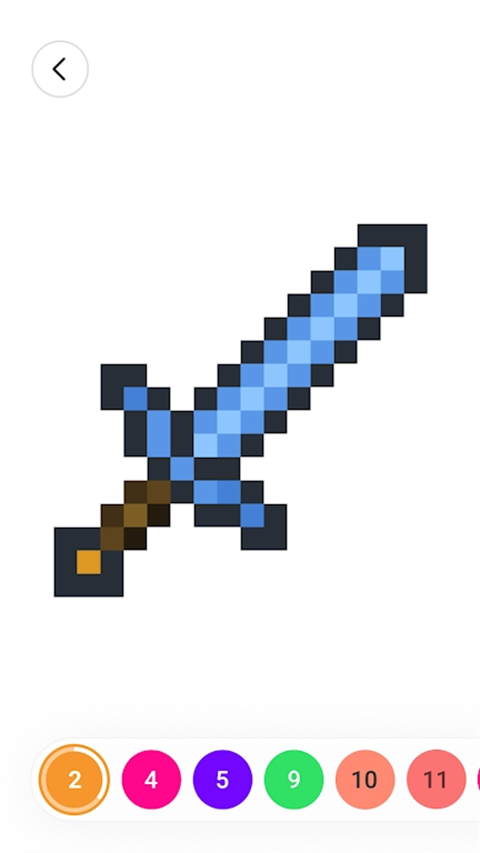 剑侠世界起源截图1