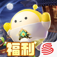 蛋仔派对官方版